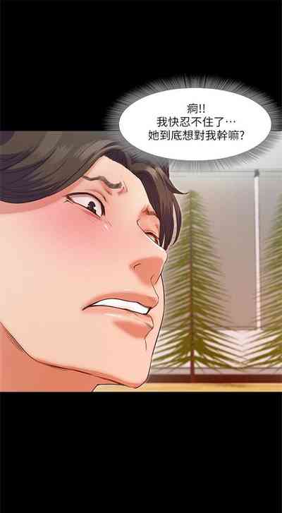 第42頁圖