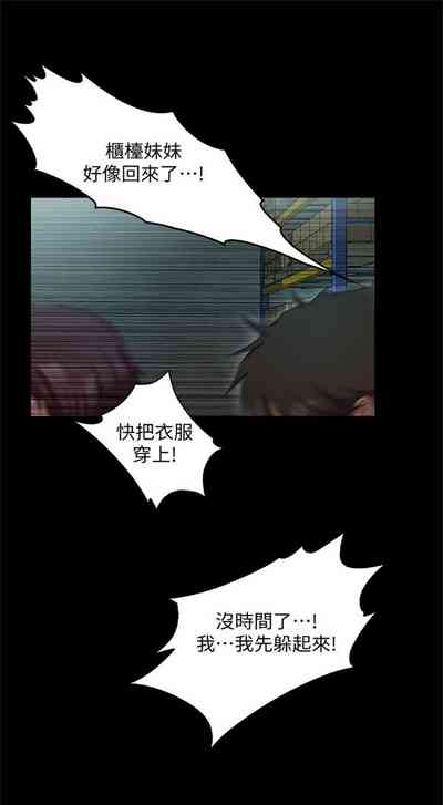 第58頁圖