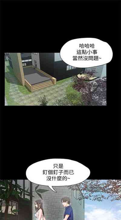 第62頁圖