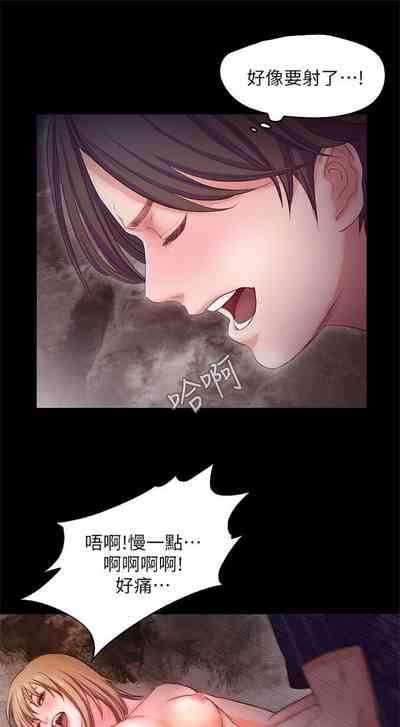 第78頁圖