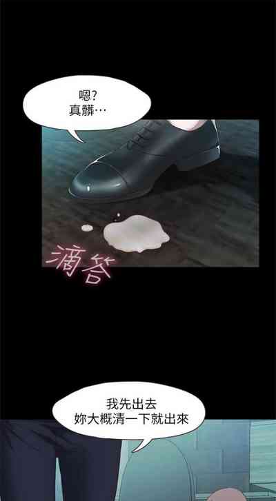 第98頁圖