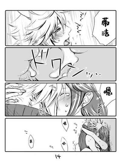 第14頁圖