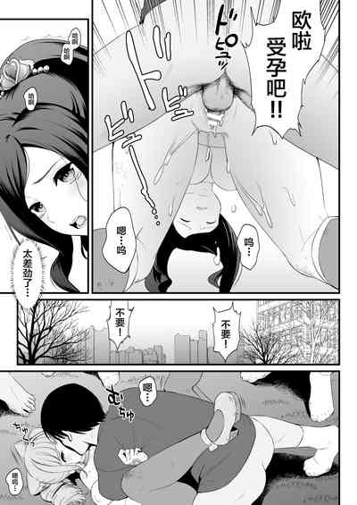 第18頁圖