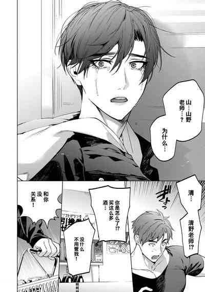 第22页图