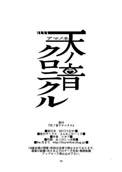 第30页图
