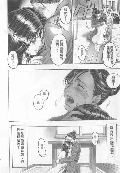 第102頁圖