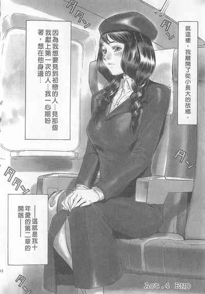 第114頁圖