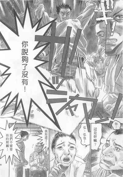 第122頁圖