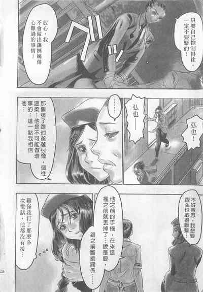 第126頁圖