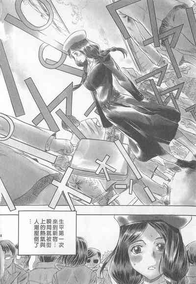 第130頁圖