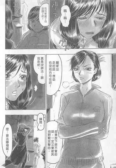 第138頁圖