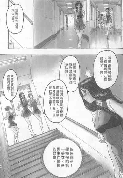 第14頁圖