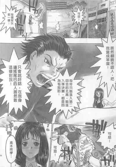 第18頁圖