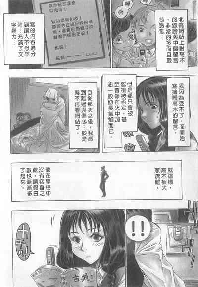 第42頁圖