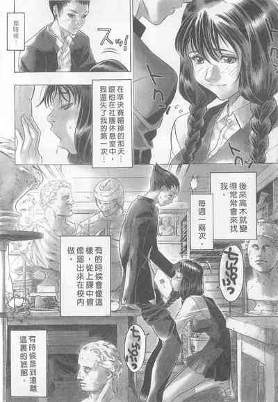 第46頁圖