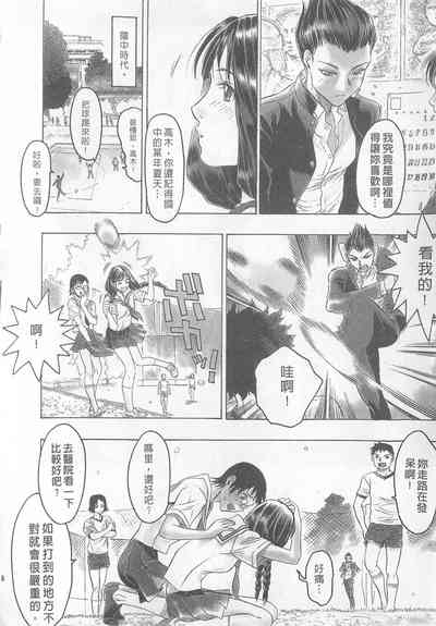 第50頁圖