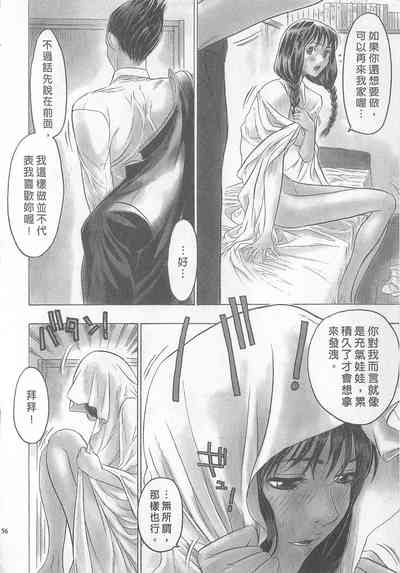 第58頁圖
