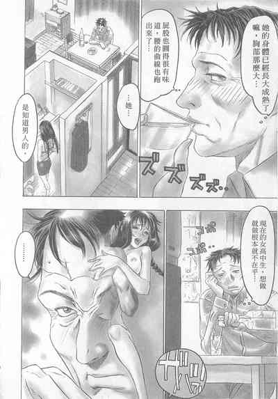 第62頁圖