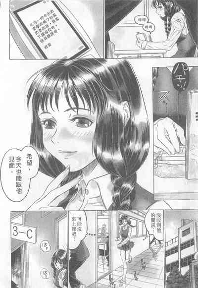第78頁圖