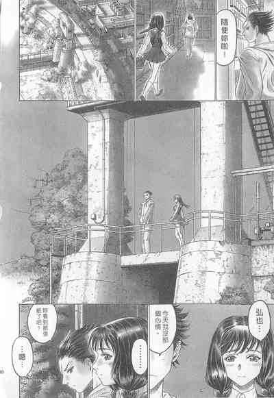 第82頁圖