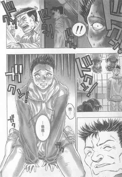 第86頁圖