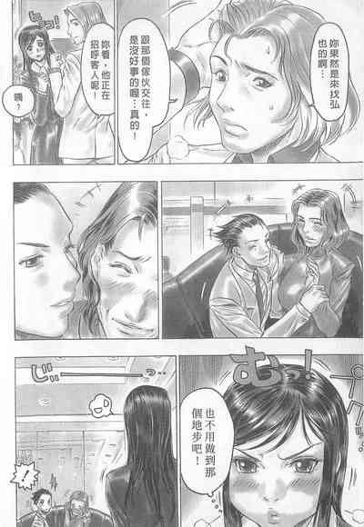 第114頁圖