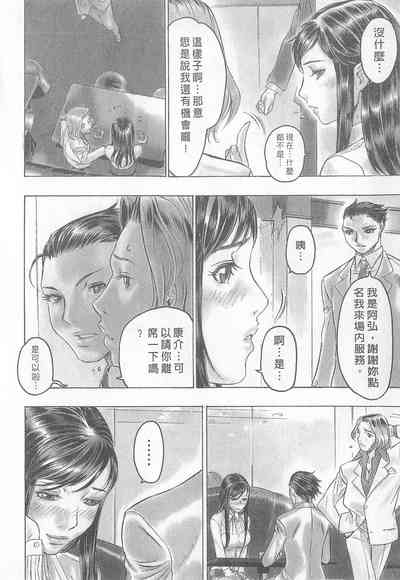 第122頁圖