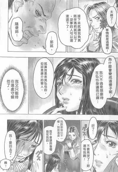 第126頁圖