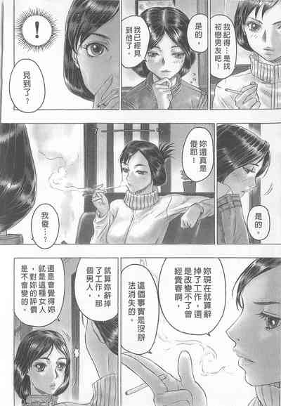 第134頁圖