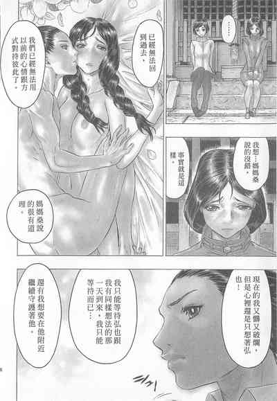 第138頁圖