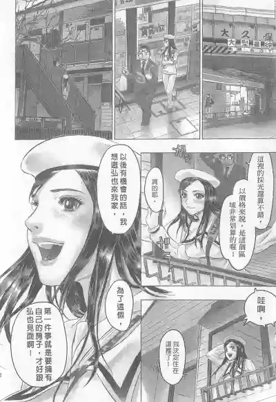 第142頁圖