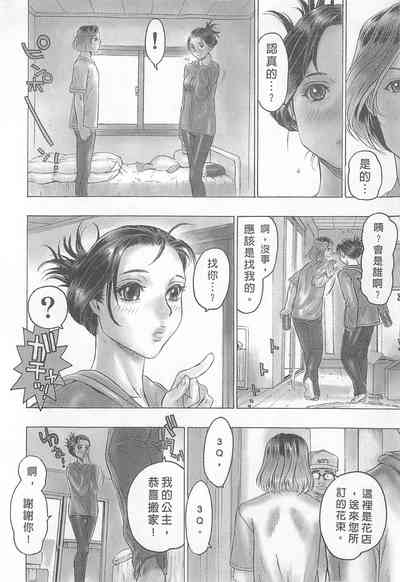第150頁圖