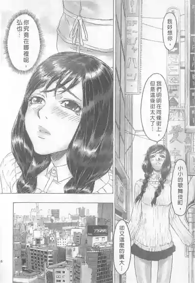 第18頁圖