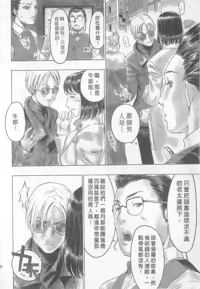 第22頁圖