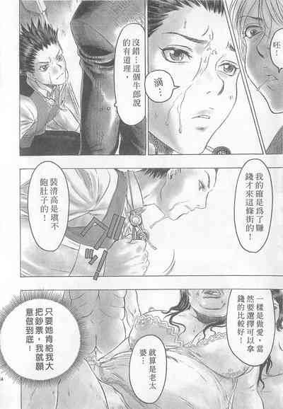 第26頁圖