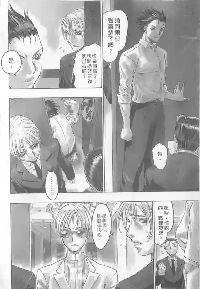 第38頁圖