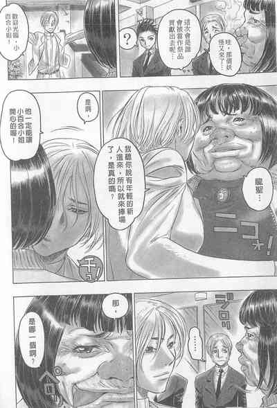第42頁圖