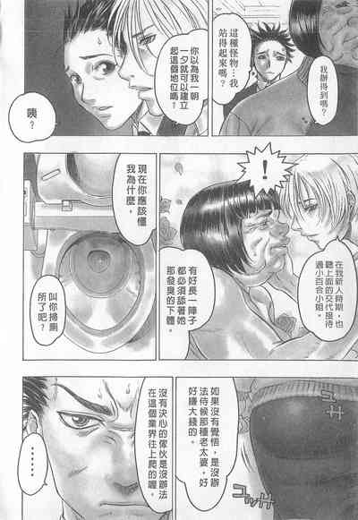 第46頁圖