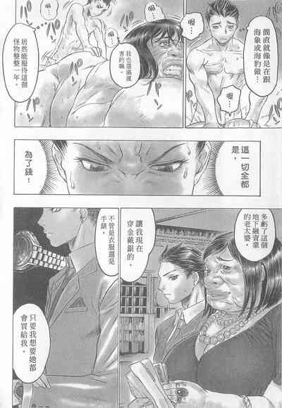 第66頁圖