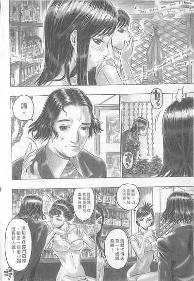 第6頁圖