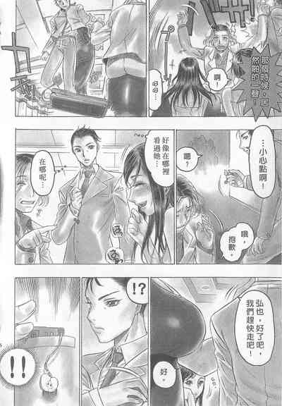 第78頁圖