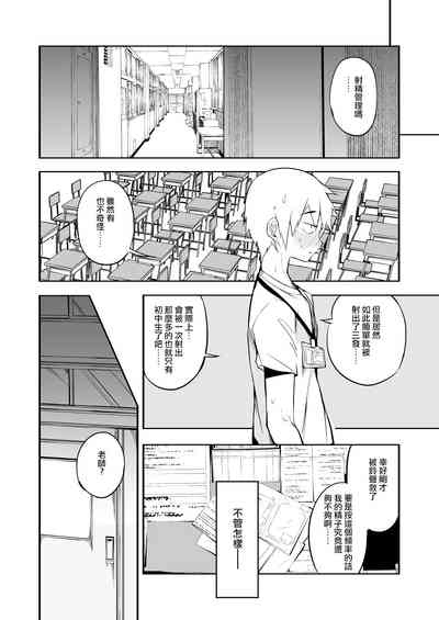 第14页图
