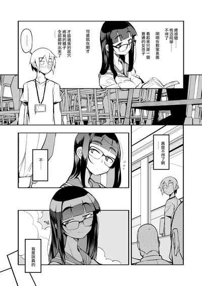 第26页图