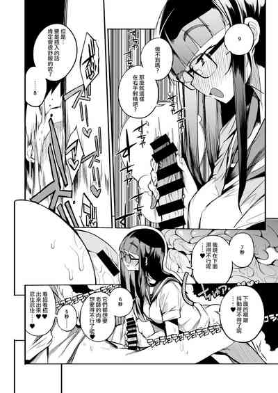 第34页图