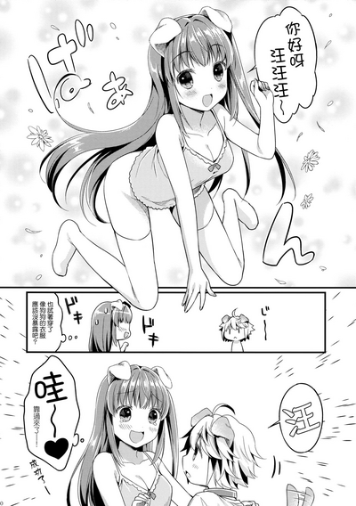 第10页图