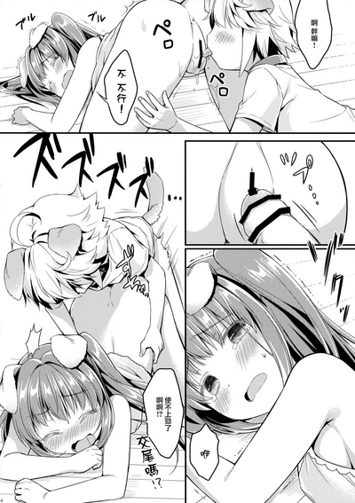 第14页图