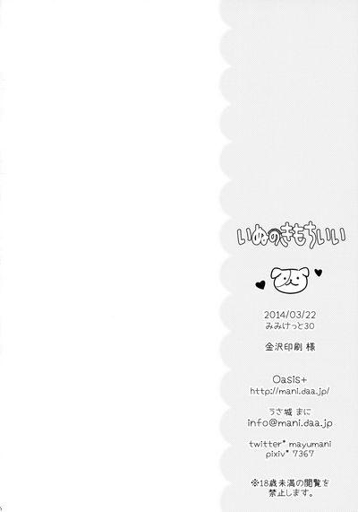 第26页图