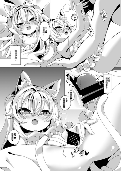 第14页 封面 - HaSM.cc