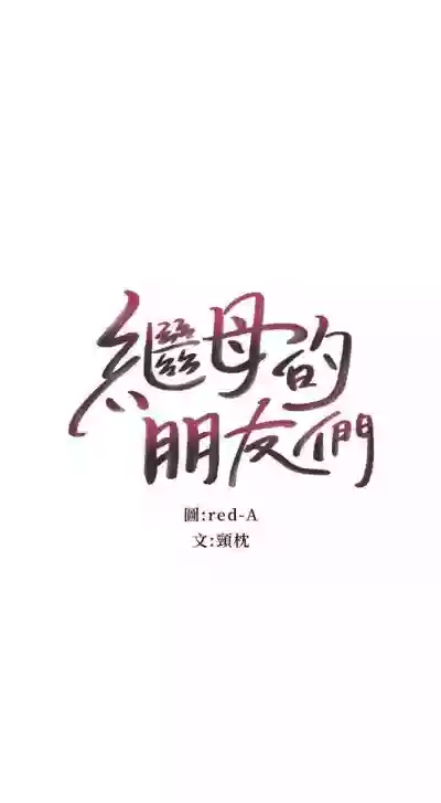 第2页图