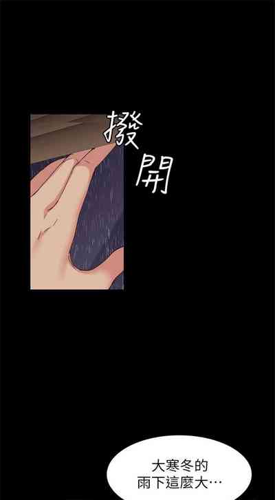 第134頁圖